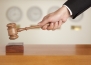 New to auctions? Here are tips on how to succeed.